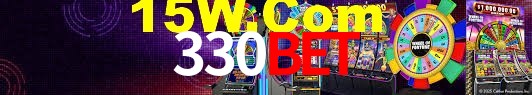 Game Statistics 330Bet